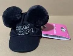 東京ディズニーリゾート ミッキーマウス ポンポン キャップ キーホルダー