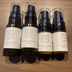 N organic トライアルセット
