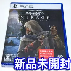 ■【新品未開封】アサシン クリード ミラージュ　ＰＳ５　初回版　ＭＩＲＡＧＥ■