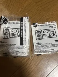 Item thumbnail for item 4184d8c8-782b-42b0-99a0-0ec97e178701