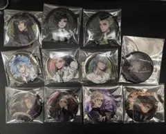 ツイステ各種缶バッジ