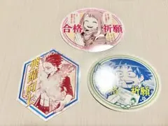 僕のヒーローアカデミア　ヒロアカ　お守りステッカーコレクション