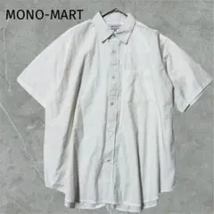 ＊MONO-MART＊【M】ホワイト半袖シャツ　オンオフ　通勤　定番のサムネイル