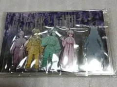 鬼滅の刃　立志編第一章　「縁」アクリルスタンド　炭治郞と同期たち