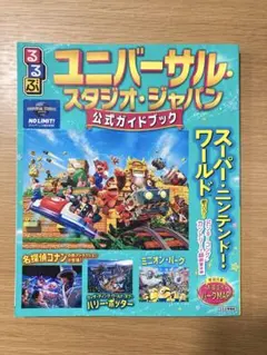 Item thumbnail for item fe5dd47d-d01b-455e-b5eb-dca18cbba279