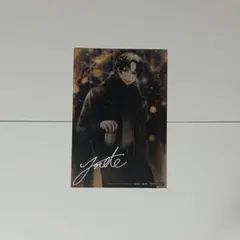 Item thumbnail for item 96ff538c-1970-4327-a18e-d1c03d0a79c3