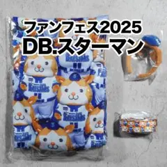 スターマン ファンフェス 横浜DeNAベイスターズ 総柄ベースボールシャツセット