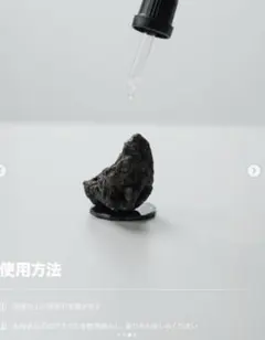 젠렛 라바 볼 내추럴 라바 스톤 아로마 디퓨저