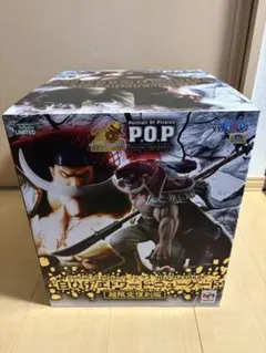 ワンピース POP “NEO-MAXIMUM” 白ひげ【超限定復刻版】