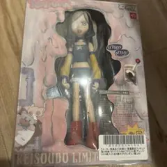 2026年最新】ニラちゃん フィギュアの人気アイテム - メルカリ