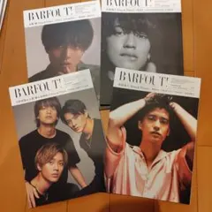 BARFOUT! King & Prince/平野紫耀/髙橋海人/永瀬廉表紙 - メルカリ