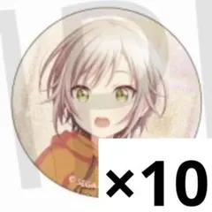 プロセカ グリ缶 31C