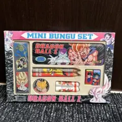 2026年最新】文房具 ドラゴンボールの人気アイテム - メルカリ