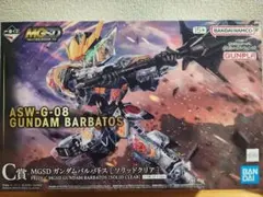 2026年最新】mg バルバトス ソリッドクリアの人気アイテム - メルカリ