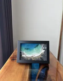 レジンアート海　枠付き　リアル海岸　17x12cm　No.300