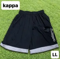 kappa ショートパンツ ブラック LL メンズ ＊補修跡有り 部屋着