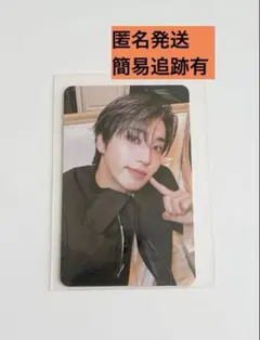 Stray Kids DO IT 封入トレカ　ハン