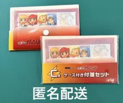 金色のガッシュ ＤＭＭくじ ケース付き付箋セット 同種×2