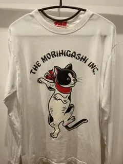 ザ森東　さらば青春の光　専務ロンT