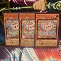 2026年最新】マルチャミー ニャルスの人気アイテム - メルカリ