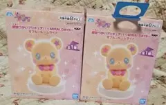 魔法つかいプリキュア!! ～MIRAI DAYS～モフルン ルームライト ２個