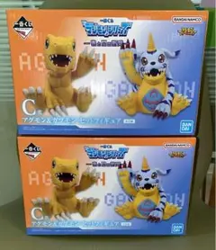 一番くじ　デジモン　C賞 アグモン＆ガブモン セットフィギュア　2個セット
