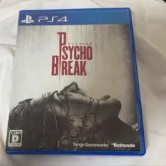 サイコブレイク PS4 ソフト