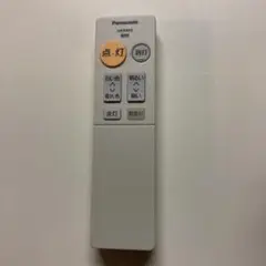 値下げPanasonic 照明用リモコン HK9493