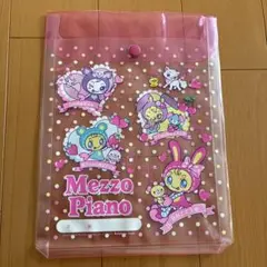 メゾピアノ　連絡帳ケース　新品