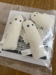 一番くじ　ムーミン　ニョロニョロ D賞