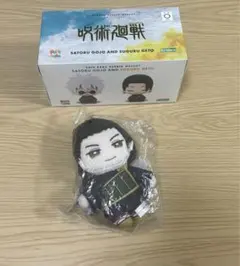 夏油傑 五条悟 ぽてらば ぬいドール