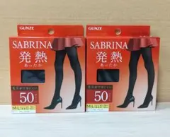 サブリナ タイツ