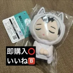 ハイキュー!! 指の上シリーズ パーカーお昼寝ver. 北信介