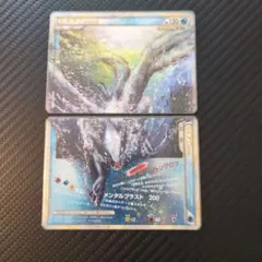 2026年最新】ポケモン ソウルシルバー ルギアの人気アイテム - メルカリ