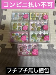 おぱんちゅうさぎ セミコンプとんぽちゃむ コンプリート　ミニちゅるシール
