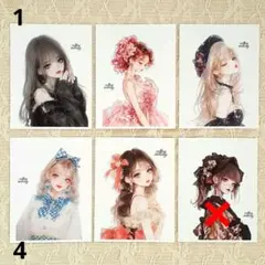 人物ステッカー　バラ売り可cottonmelody様　③　在庫各1枚