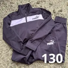 PUMA 子供用ジャージ　上下セット