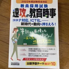 Item thumbnail for item 8e4d0f58-75b0-40e3-8047-d371fdf4c391