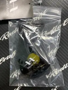 Item thumbnail for item ef88832d-63f0-4ac0-82d1-5ebd6d1251af