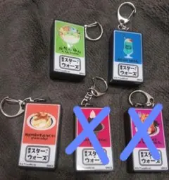 WATWING LIVE TOUR 2025 キーホルダー セット - メルカリ