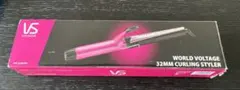 ヴィダルサスーン・カールアイロン　VS 32mm Curling Styler