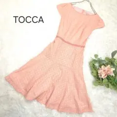 美品 TOCCA トッカ 4 ワンピース 半袖 ピンク フレア 刺繍 ドレス L