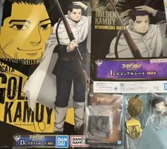 ゴールデンカムイ 一番くじ 尾形百之助 D賞 E賞 G賞 H賞 I賞