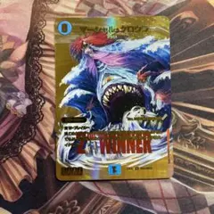 2025年最新】マーシャル・クロウラーの人気アイテム - メルカリ