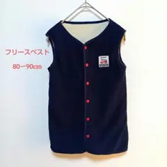 GITA ギタ キッズ フリースベスト 80 90 ネイビー ボア 消防車