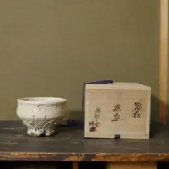 藤村小春　小春窯　鬼萩　萩焼　茶碗　抹茶碗　共箱付　緋が走る 2025年最新】藤村小春の人気アイテム - メルカリ