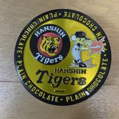 阪神タイガース チョコレート缶 優勝ゴンチャロフ