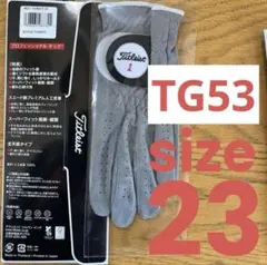 新品 タイトリスト　プロフェッショナルテック　 サイズ23 グレー　1枚のサムネイル