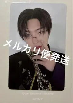 ATEEZ ミンギ Destiny'sMemories 展示会 購入特典