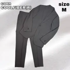 【極美品】coen クールファイバー セットアップ サマースーツ グレー M